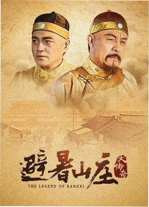 九九电影网-黑暗荣耀2